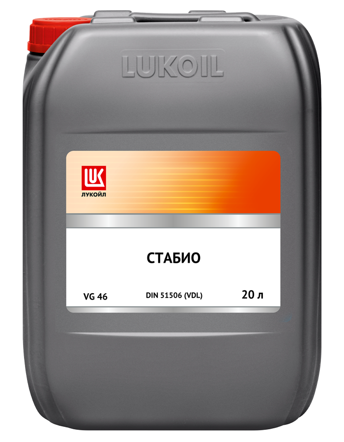 ЛУКОЙЛ СТАБИО 46 20 л